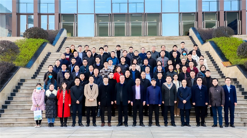 raybet雷竞技(中国)科技有限公司获邀作为成渝地区大数据与人工智能产业职业教育集团首届常务理事单位